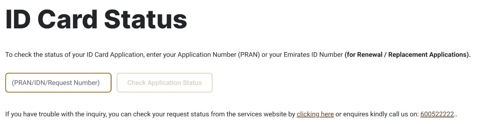 Emirates ID status check form on the ICP website with the PRAN, IDN or request number field